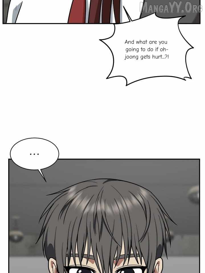 Read Change Me chapter 48 image 5 on Lezhin