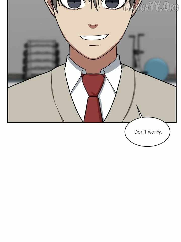 Read Change Me chapter 48 image 6 on Lezhin