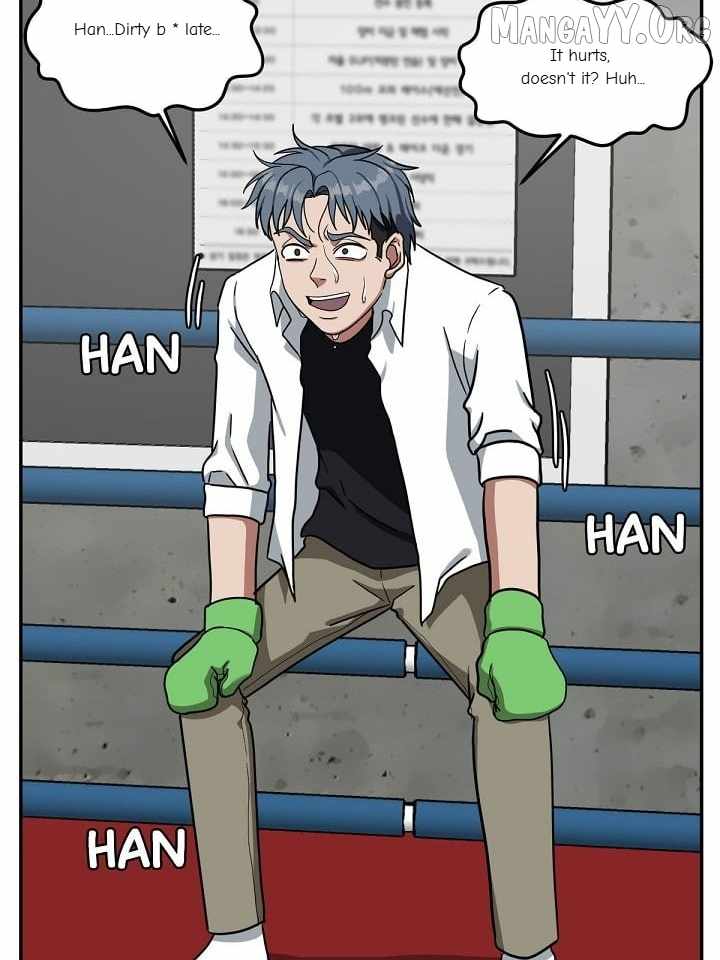 Read Change Me chapter 48 image 61 on Lezhin