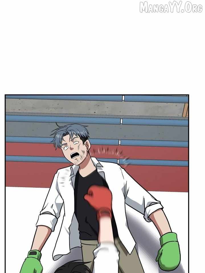 Read Change Me chapter 48 image 75 on Lezhin