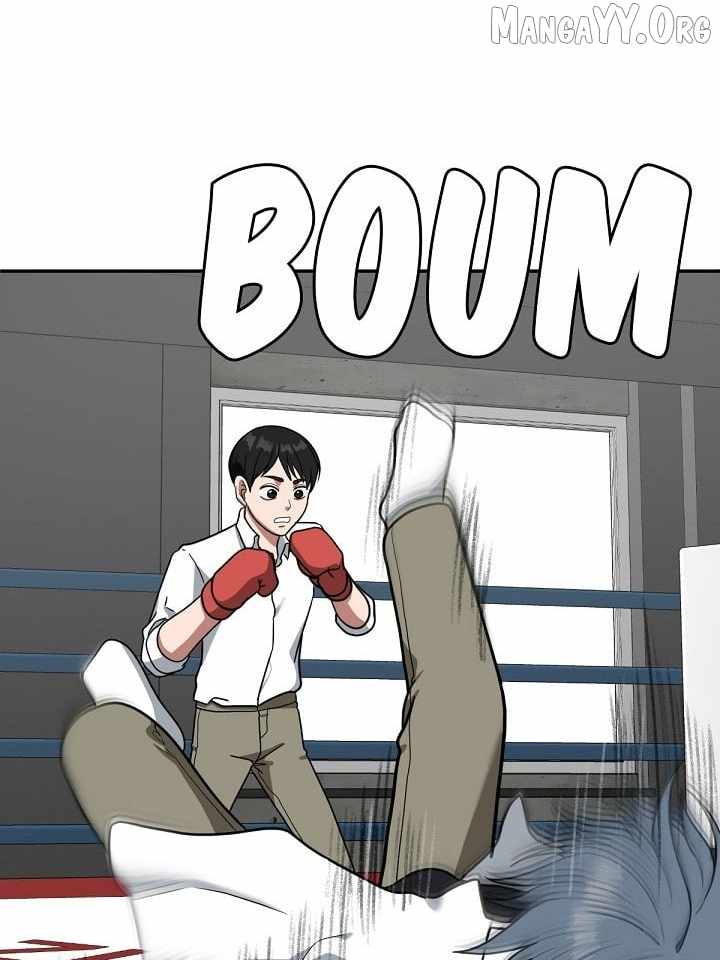 Read Change Me chapter 48 image 77 on Lezhin
