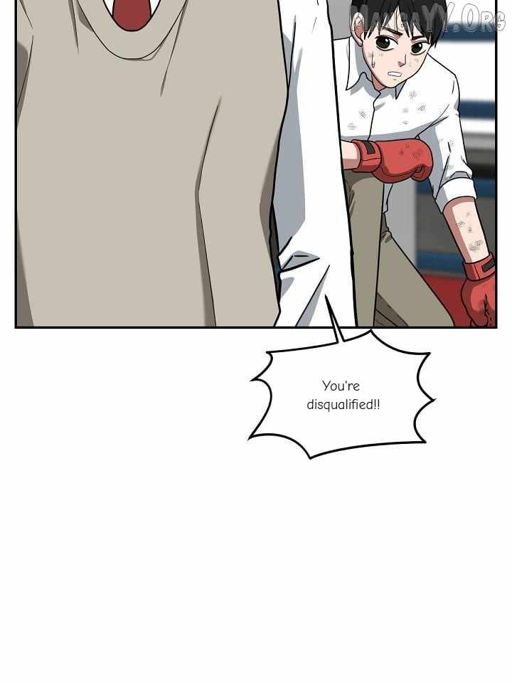 Read Change Me chapter 49 image 1 on Lezhin