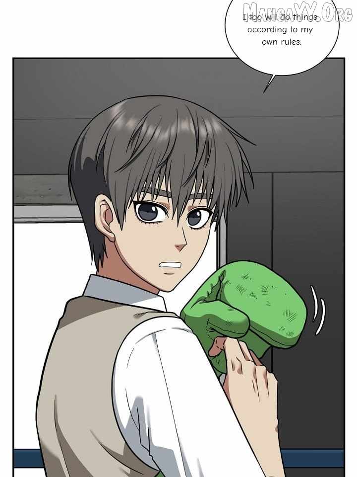 Read Change Me chapter 49 image 13 on Lezhin