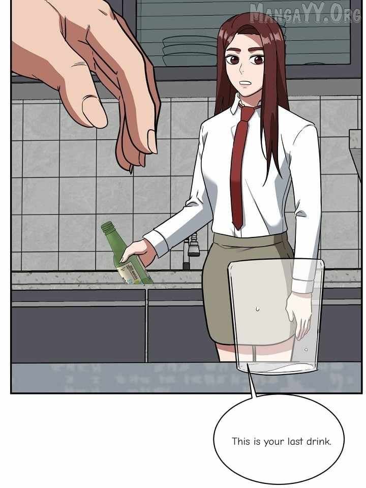 Read Change Me chapter 49 image 138 on Lezhin