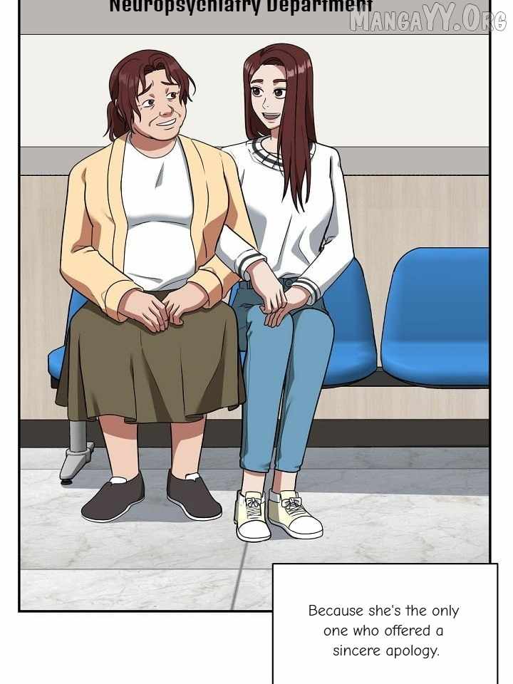 Read Change Me chapter 49 image 157 on Lezhin