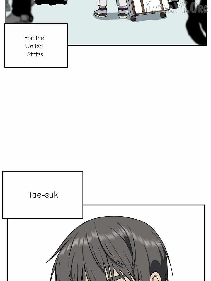 Read Change Me chapter 49 image 161 on Lezhin