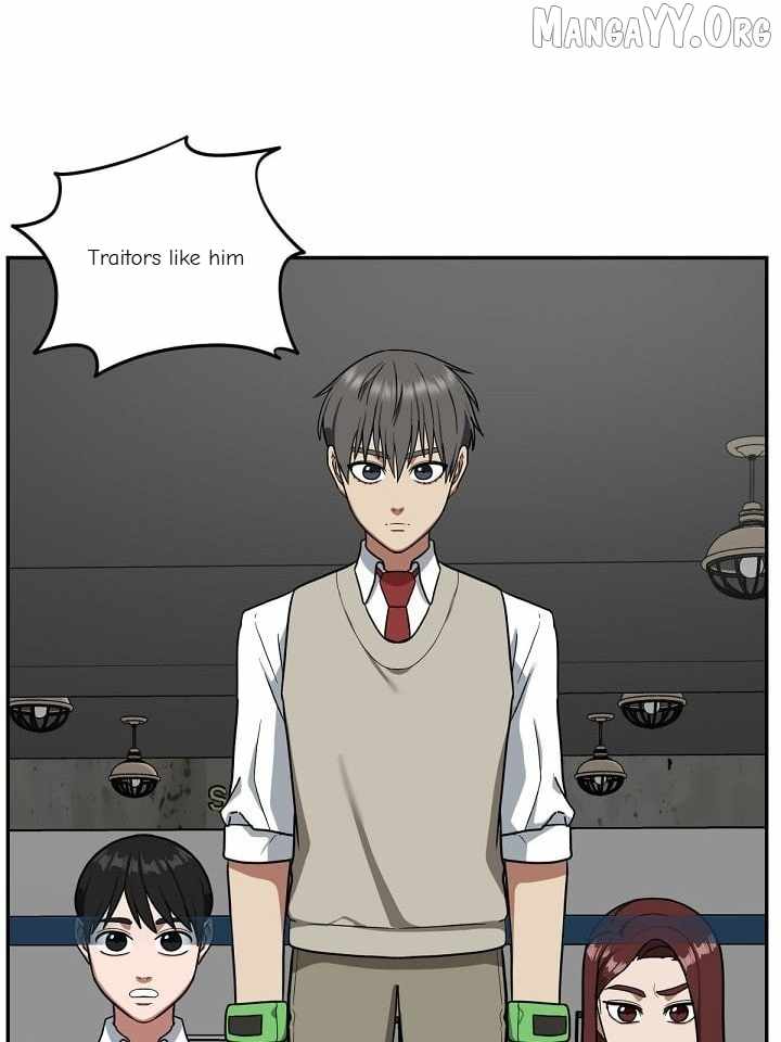 Read Change Me chapter 49 image 20 on Lezhin
