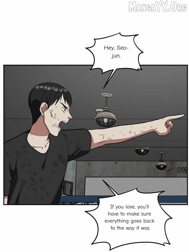 Read Change Me chapter 49 image 22 on Lezhin