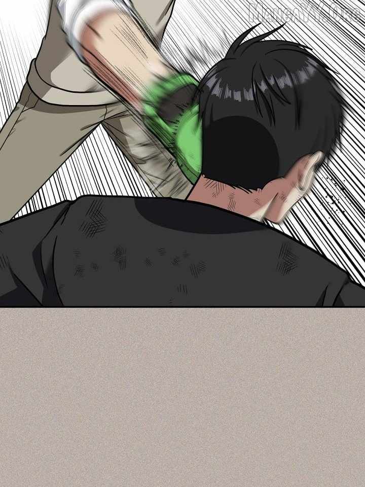 Read Change Me chapter 49 image 48 on Lezhin