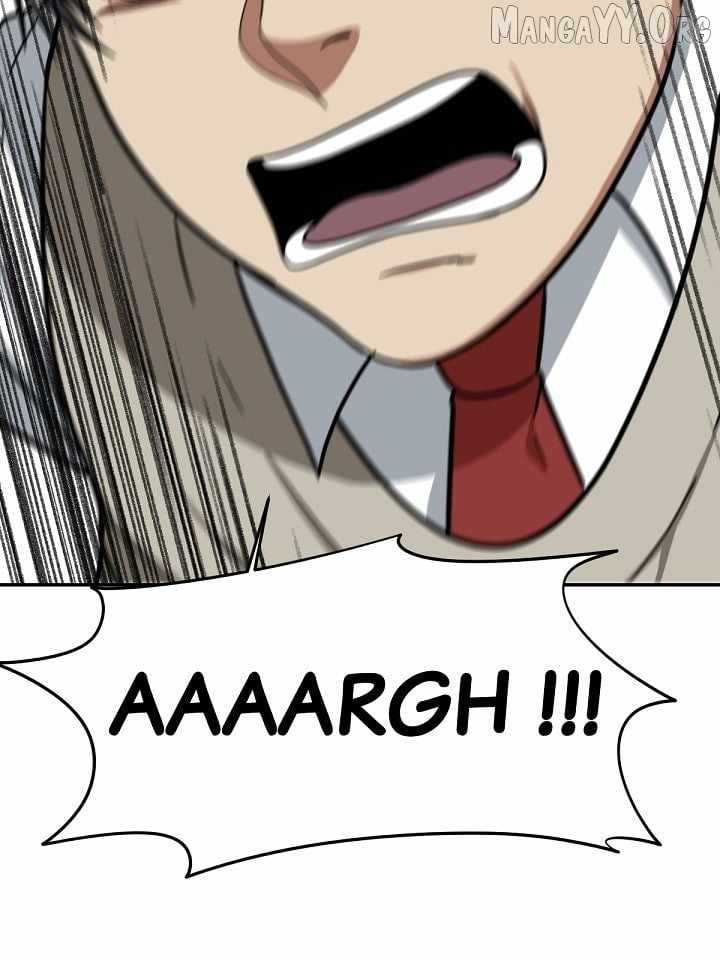 Read Change Me chapter 49 image 64 on Lezhin