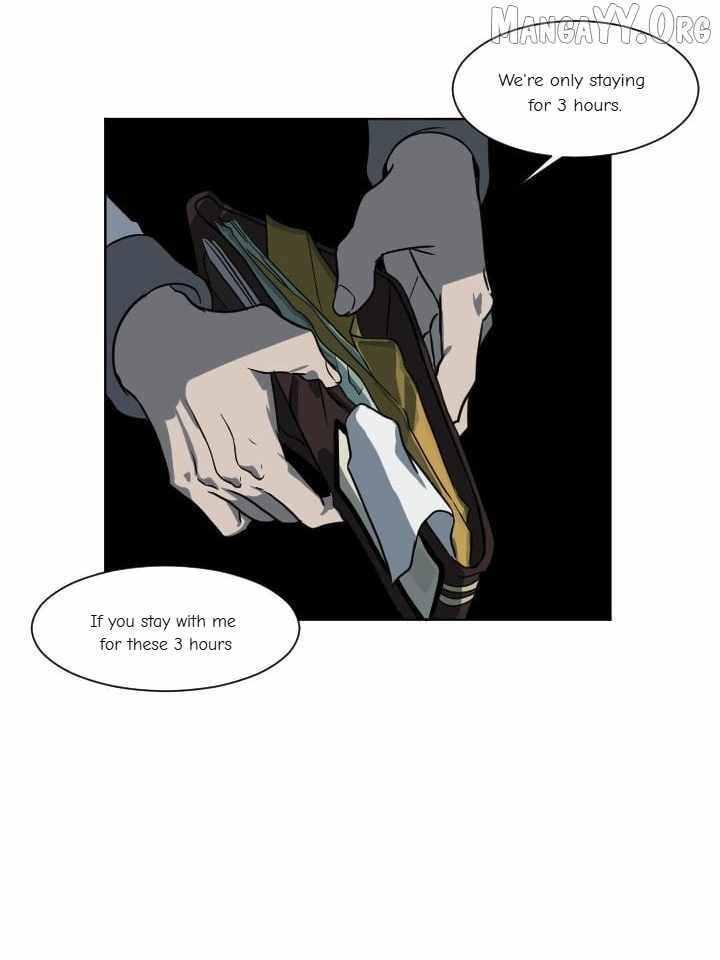 Read Change Me chapter 5 image 14 on Lezhin