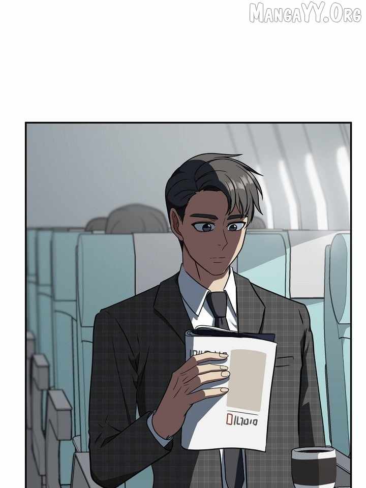 Read Change Me chapter 50 image 1 on Lezhin