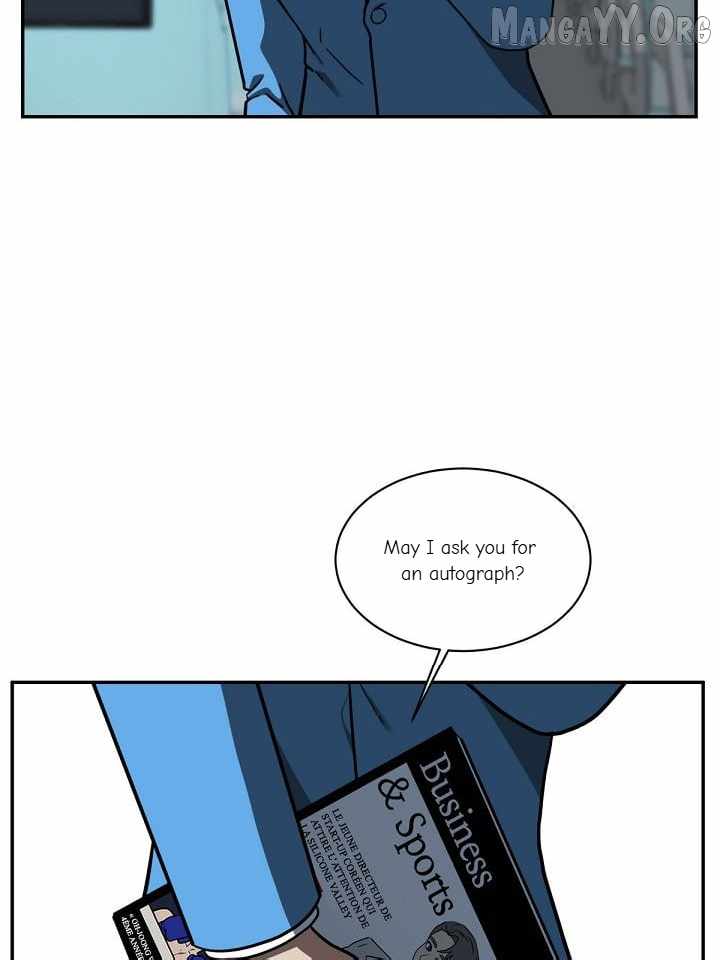 Read Change Me chapter 50 image 10 on Lezhin