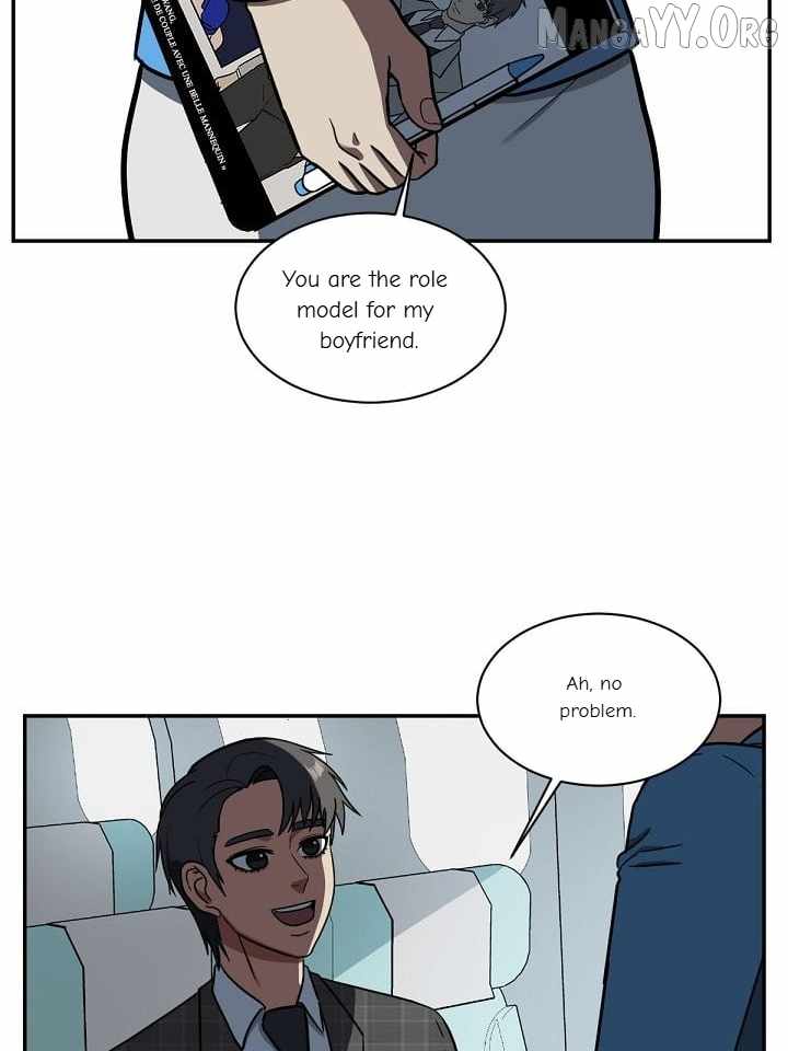 Read Change Me chapter 50 image 11 on Lezhin