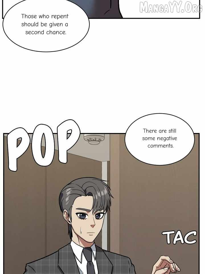 Read Change Me chapter 50 image 112 on Lezhin