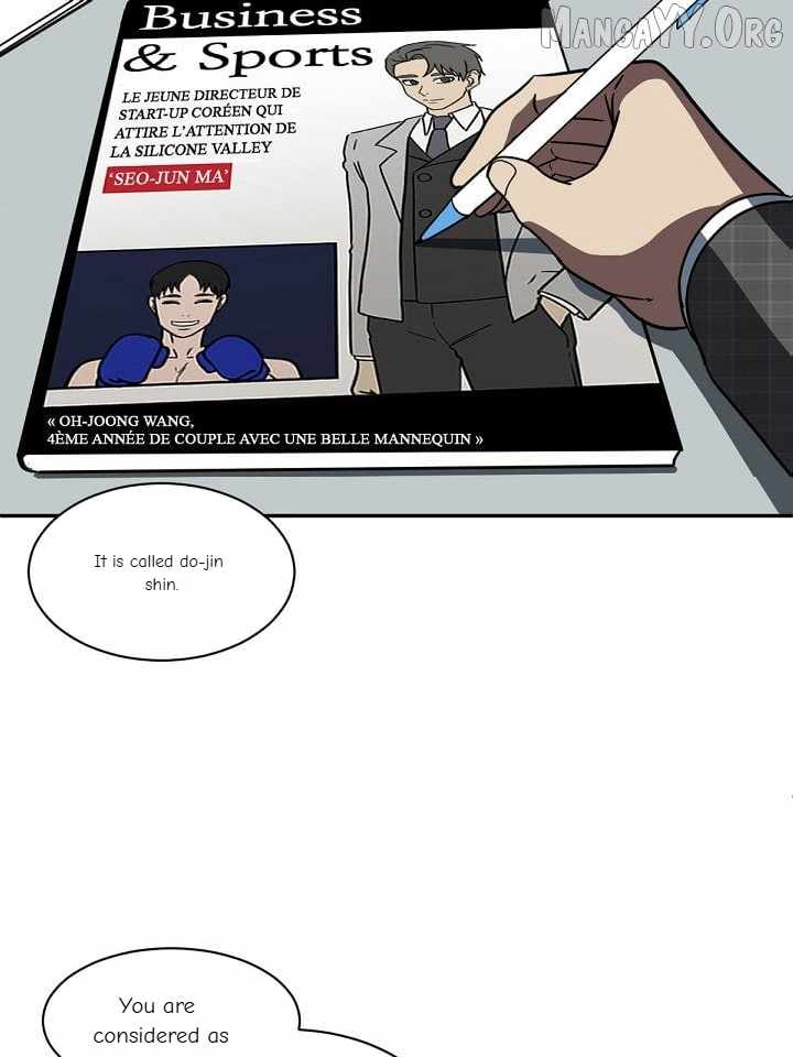 Read Change Me chapter 50 image 13 on Lezhin