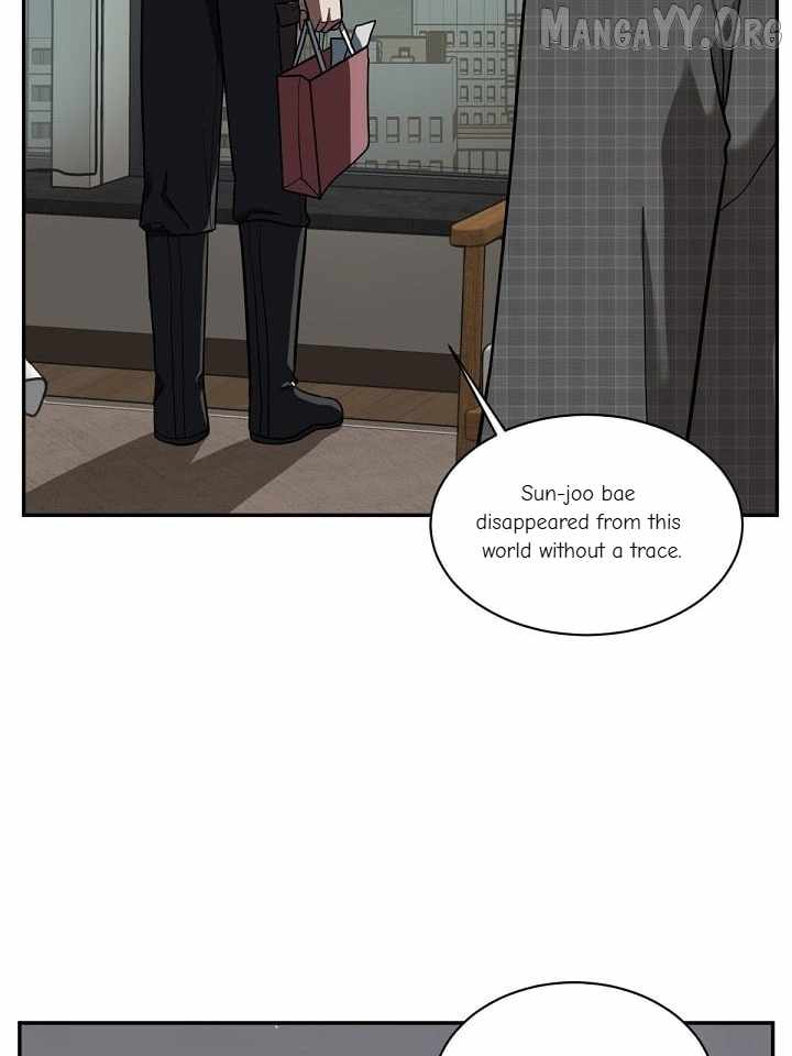 Read Change Me chapter 50 image 140 on Lezhin