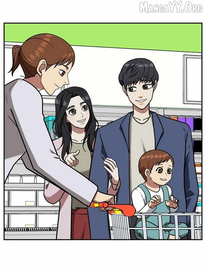 Read Change Me chapter 50 image 186 on Lezhin