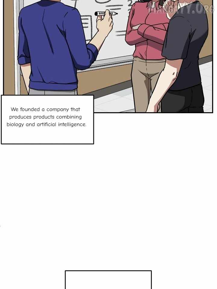 Read Change Me chapter 50 image 19 on Lezhin