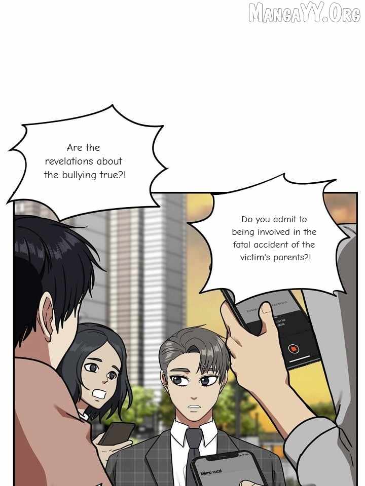 Read Change Me chapter 50 image 67 on Lezhin
