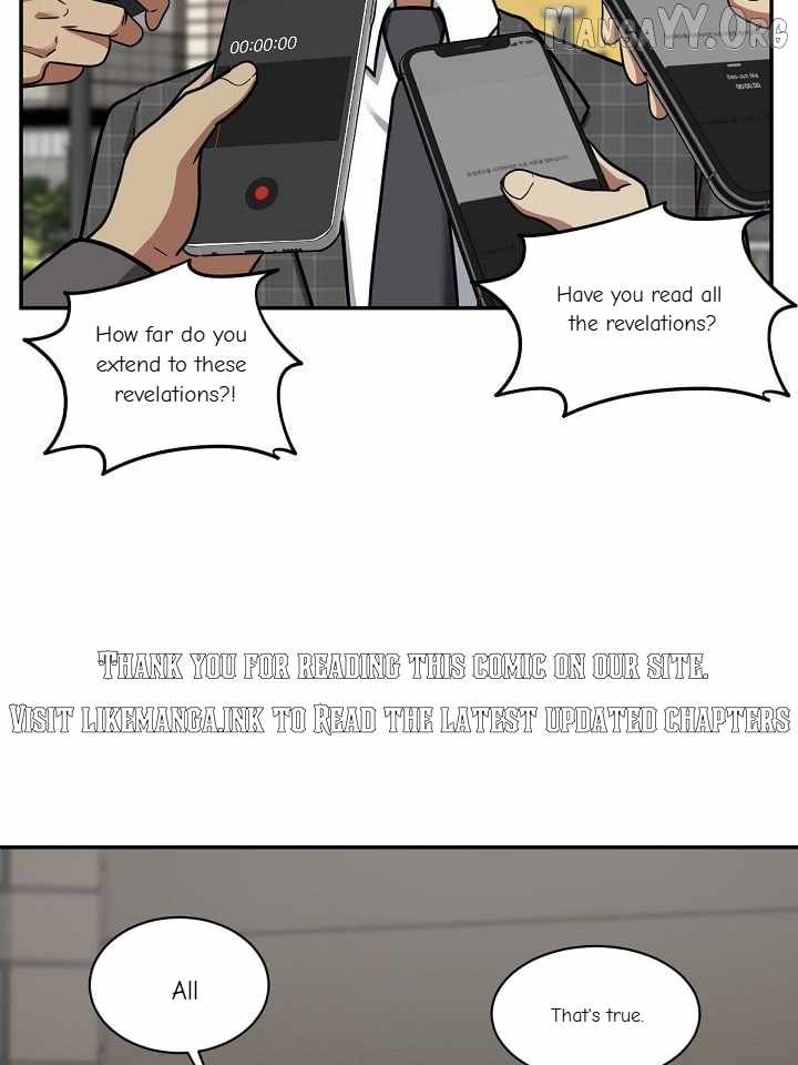 Read Change Me chapter 50 image 69 on Lezhin