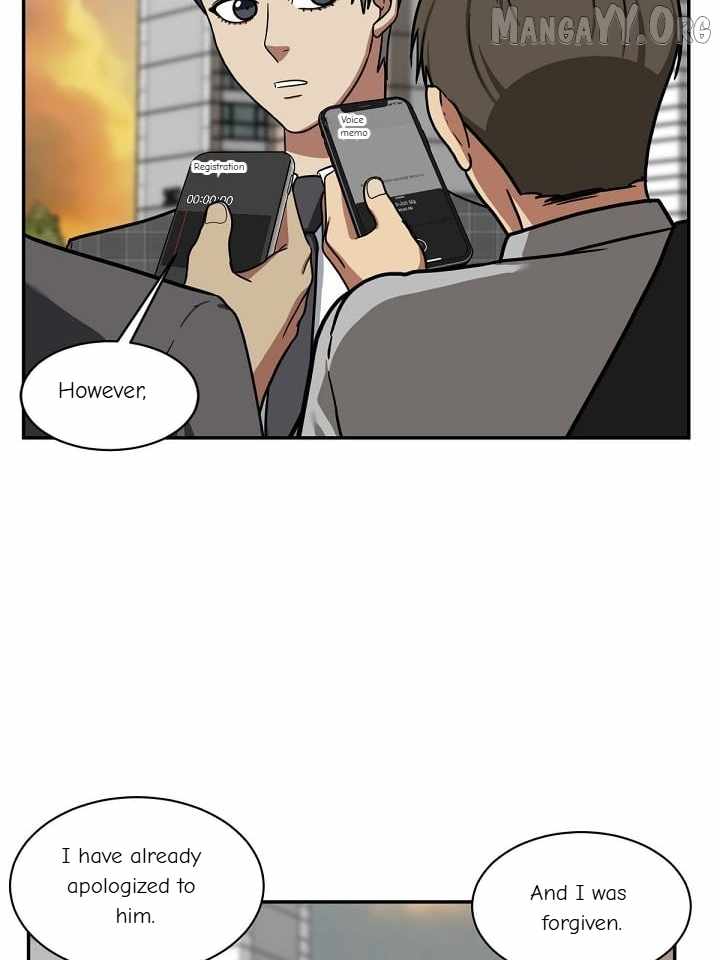 Read Change Me chapter 50 image 73 on Lezhin