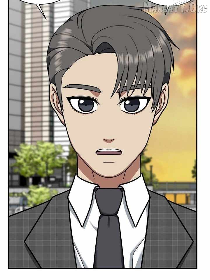 Read Change Me chapter 50 image 74 on Lezhin