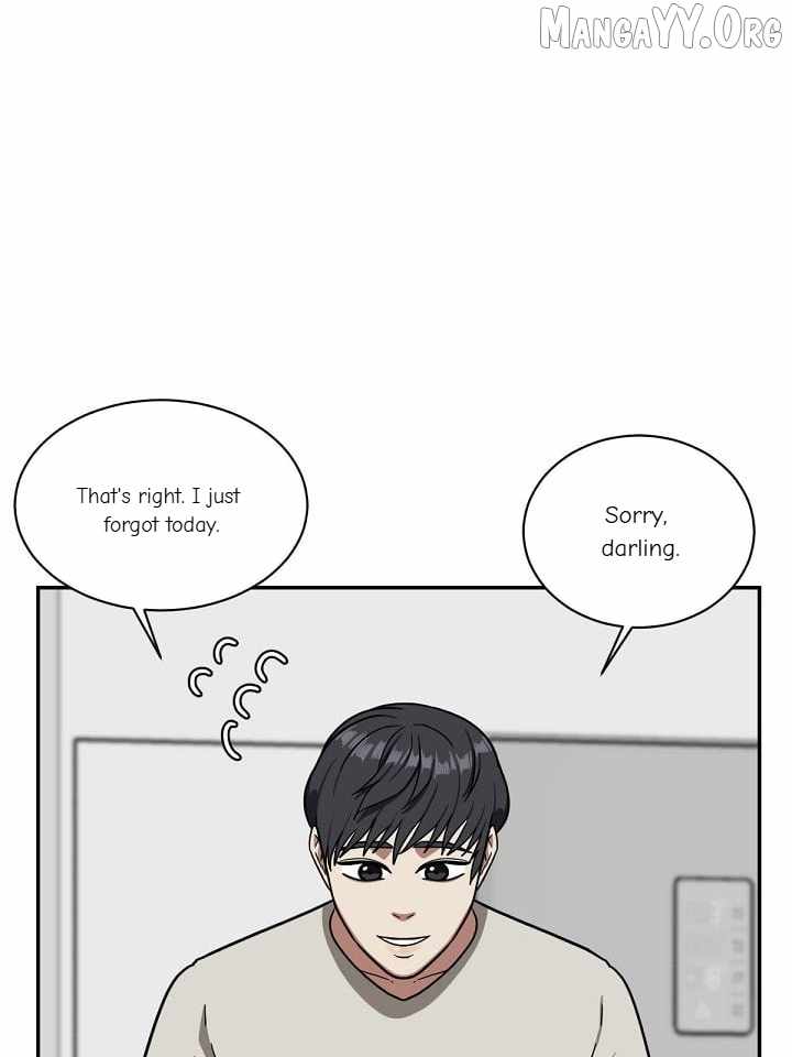 Read Change Me chapter 51 image 118 on Lezhin