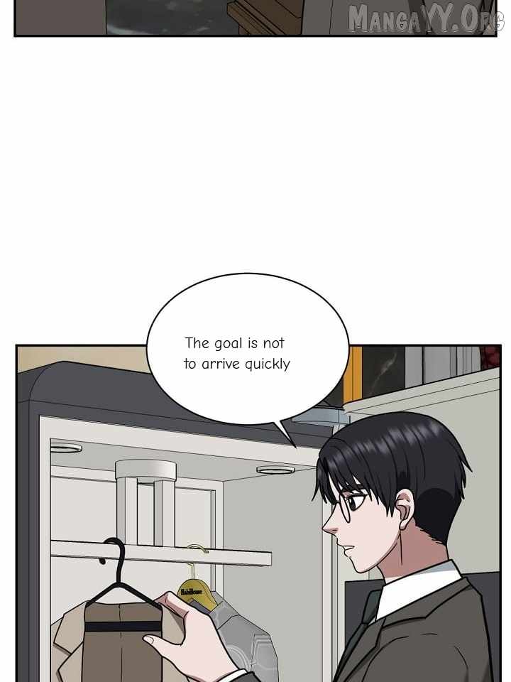 Read Change Me chapter 51 image 12 on Lezhin