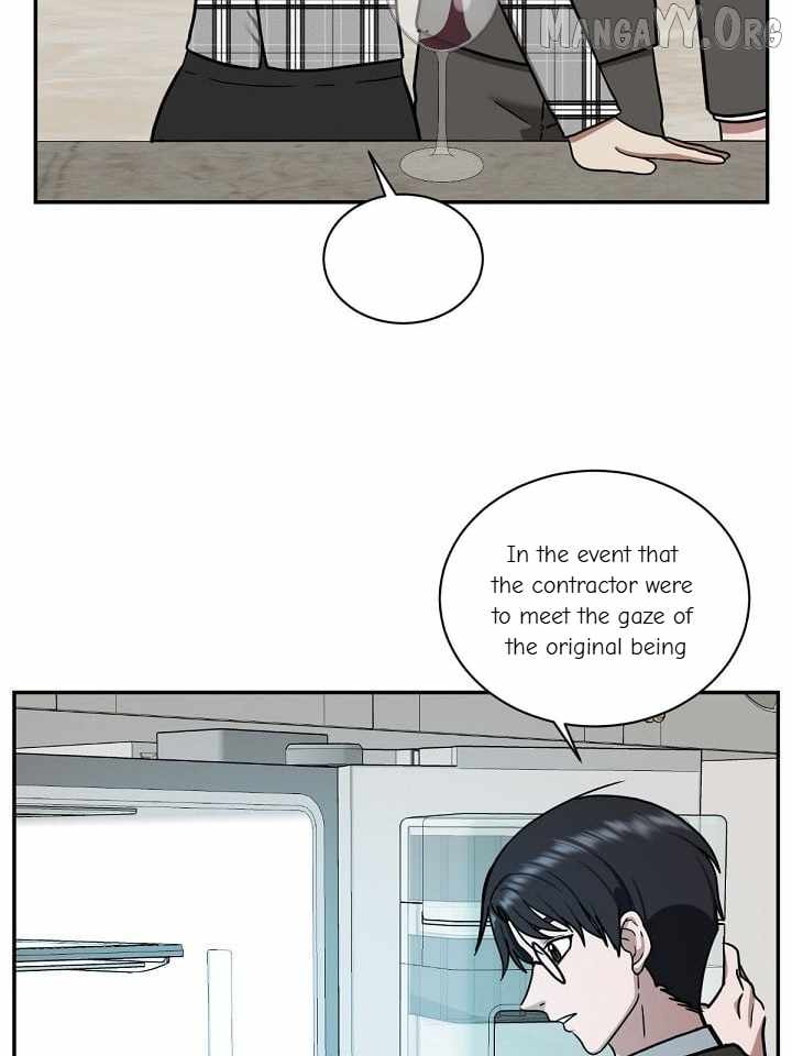 Read Change Me chapter 51 image 16 on Lezhin