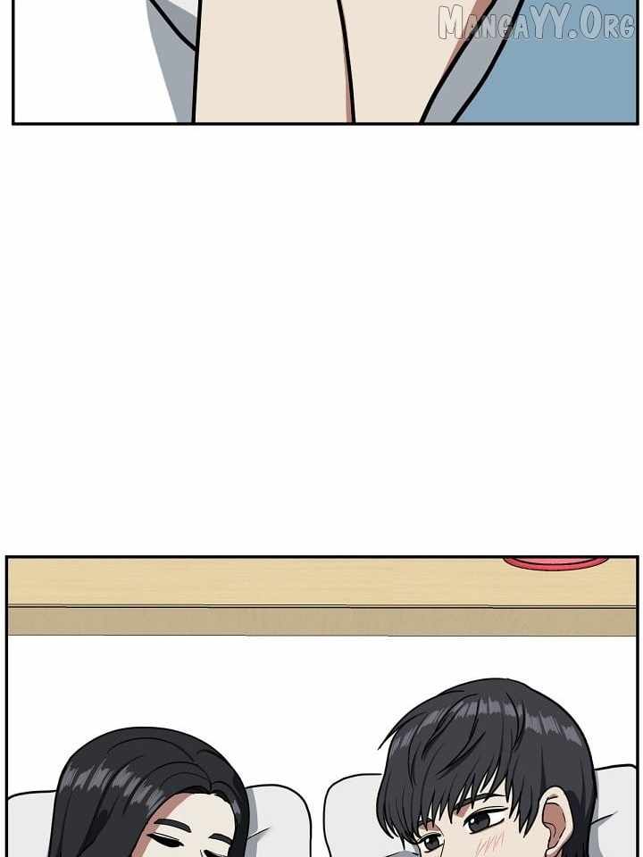 Read Change Me chapter 51 image 35 on Lezhin