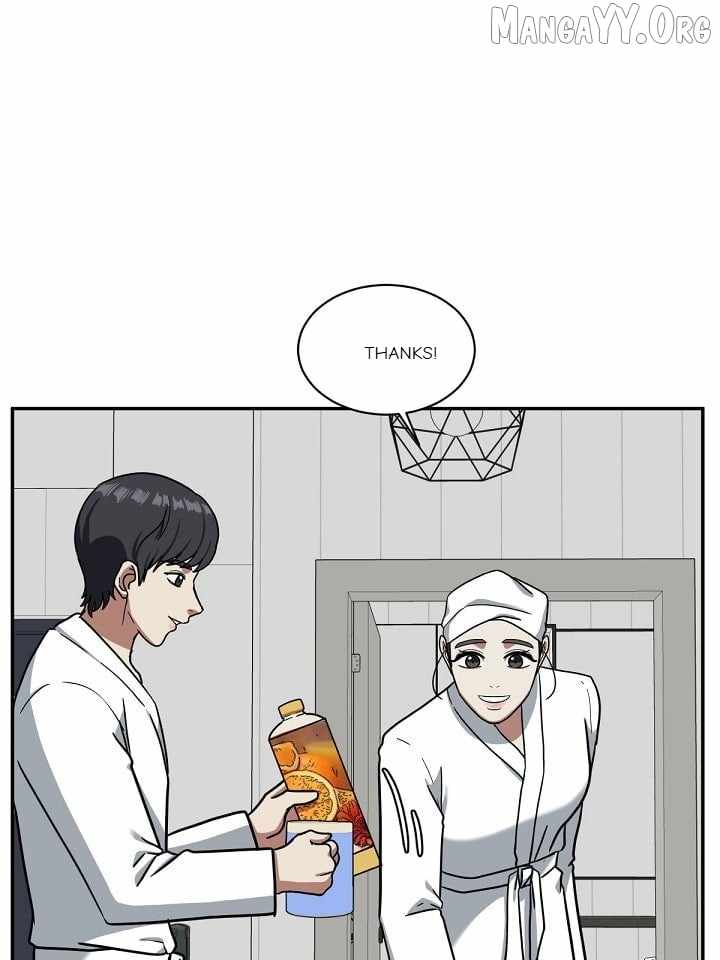 Read Change Me chapter 51 image 52 on Lezhin