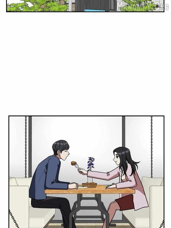Read Change Me chapter 51 image 57 on Lezhin