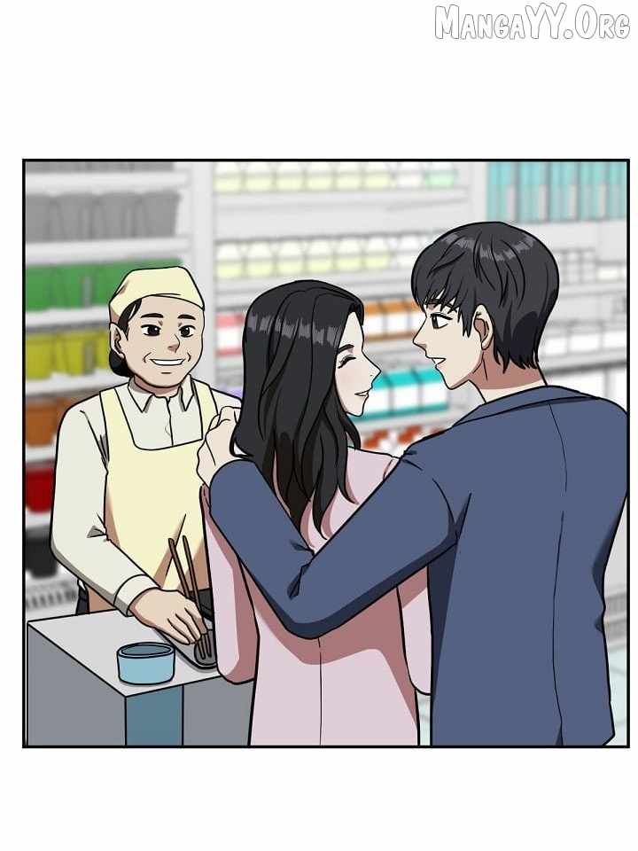 Read Change Me chapter 51 image 65 on Lezhin