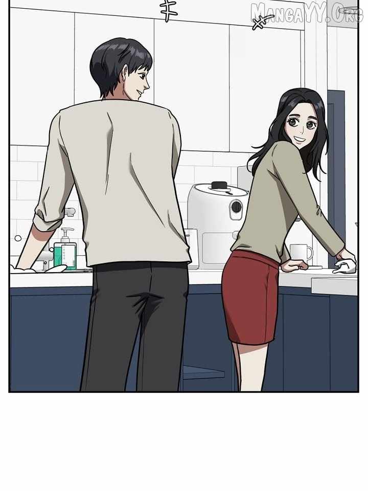 Read Change Me chapter 51 image 93 on Lezhin