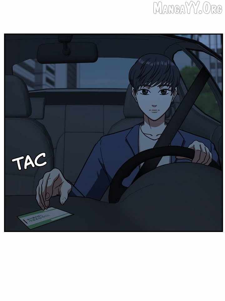 Read Change Me chapter 51 image 99 on Lezhin