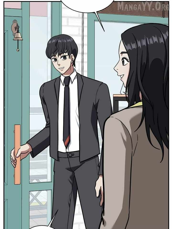 Read Change Me chapter 52 image 111 on Lezhin