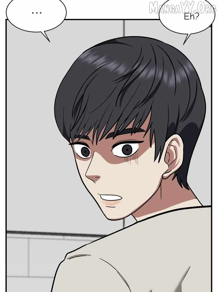 Read Change Me chapter 52 image 12 on Lezhin