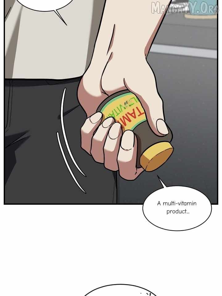 Read Change Me chapter 52 image 15 on Lezhin
