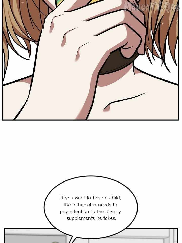 Read Change Me chapter 52 image 19 on Lezhin