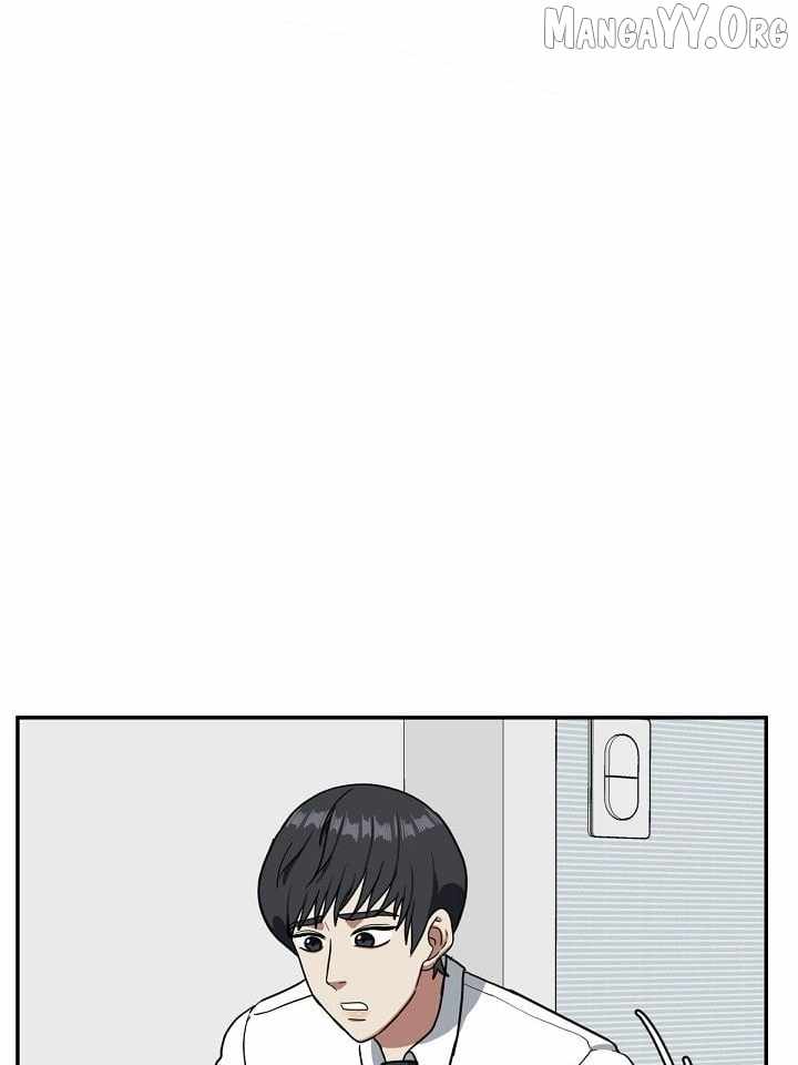 Read Change Me chapter 52 image 47 on Lezhin