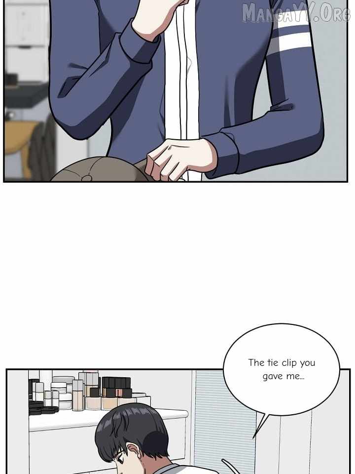 Read Change Me chapter 52 image 51 on Lezhin