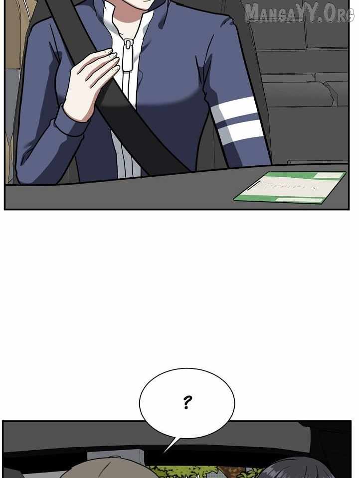 Read Change Me chapter 52 image 68 on Lezhin
