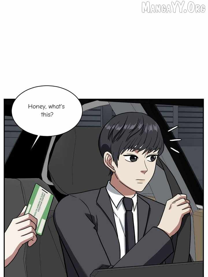 Read Change Me chapter 52 image 70 on Lezhin