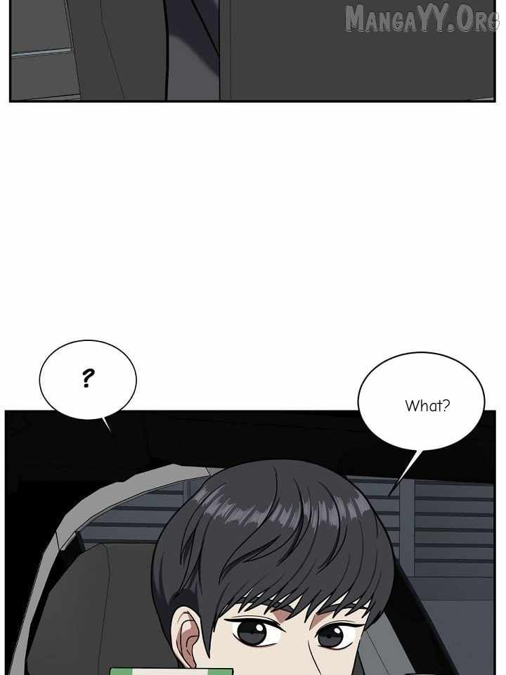 Read Change Me chapter 52 image 71 on Lezhin
