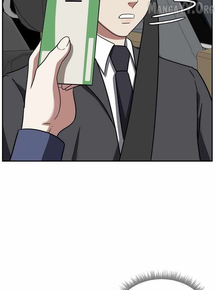 Read Change Me chapter 52 image 72 on Lezhin