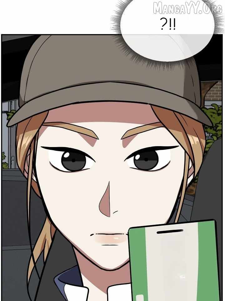 Read Change Me chapter 52 image 73 on Lezhin