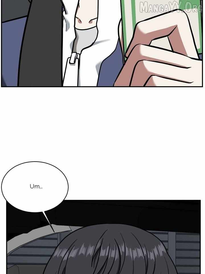 Read Change Me chapter 52 image 74 on Lezhin