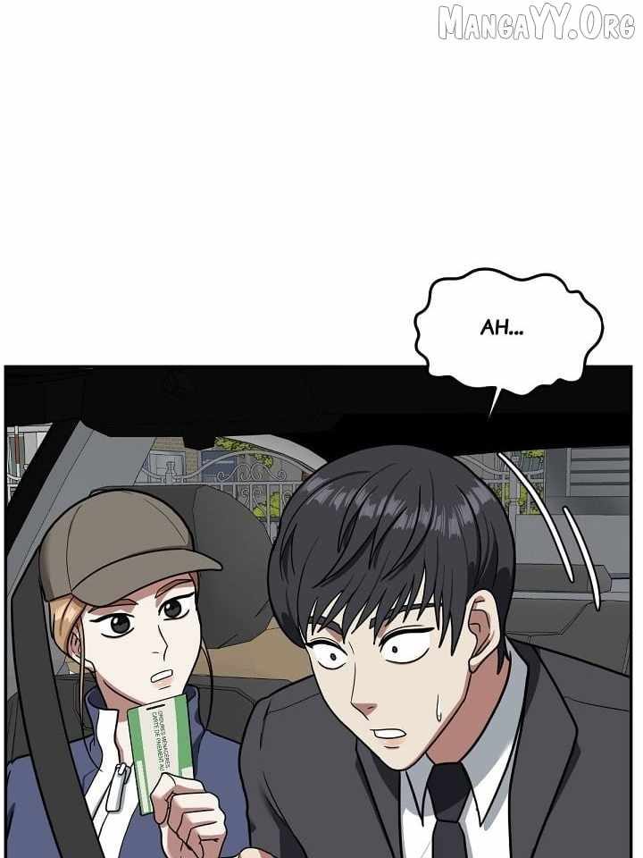 Read Change Me chapter 52 image 77 on Lezhin