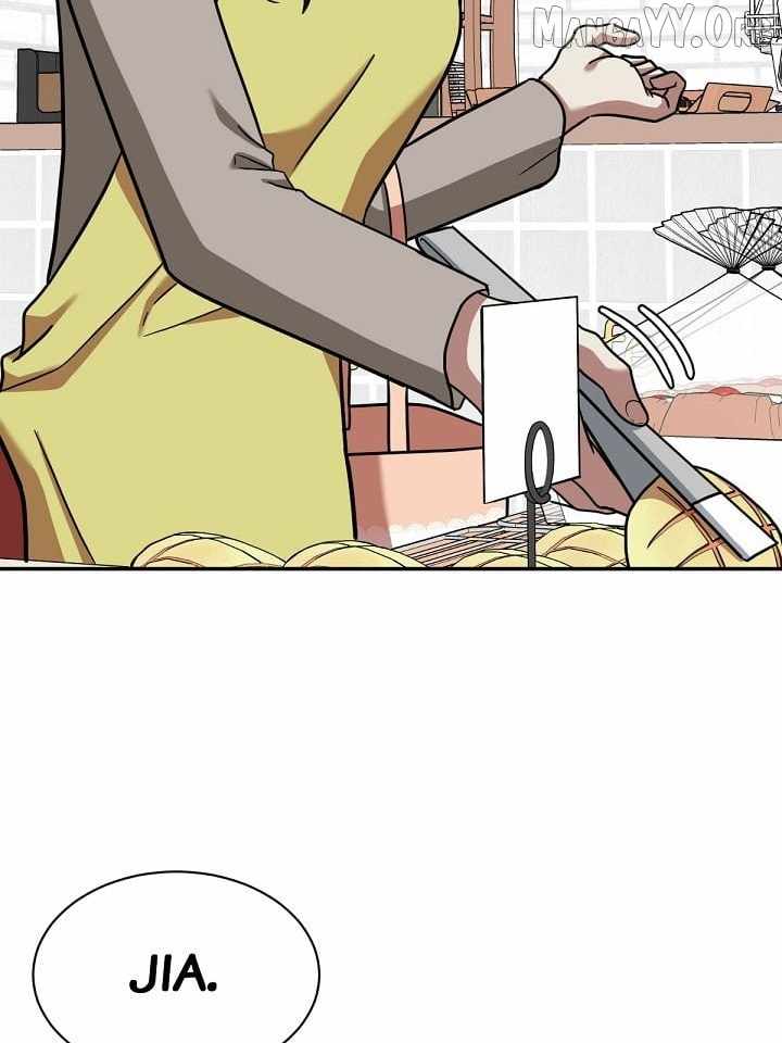 Read Change Me chapter 52 image 95 on Lezhin